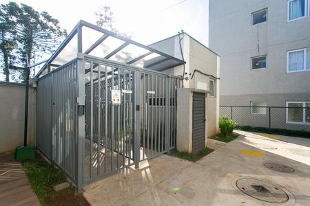 Apartamento para alugar com 40m², 2 quartos e 1 vagaEntrada do Condominio 