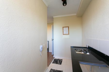 Apartamento para alugar com 40m², 2 quartos e 1 vagaCozinha / Área de Serviço 