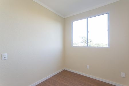 Apartamento para alugar com 40m², 2 quartos e 1 vagaQuarto 1 