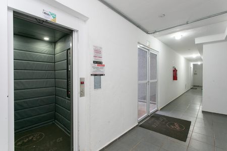 Apartamento para alugar com 40m², 2 quartos e 1 vagaHall Social 