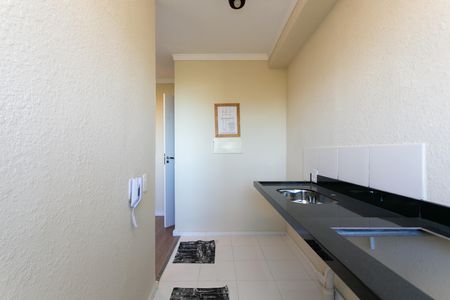 Apartamento para alugar com 40m², 2 quartos e 1 vagaCozinha / Área de Serviço 
