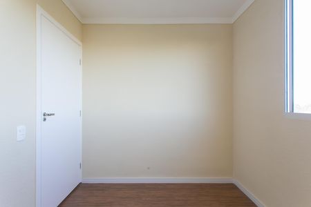 Apartamento para alugar com 40m², 2 quartos e 1 vagaQuarto 2 