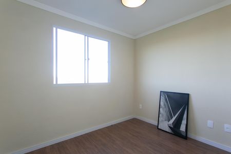 Apartamento para alugar com 40m², 2 quartos e 1 vagaQuarto 2 