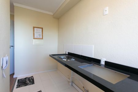 Apartamento para alugar com 40m², 2 quartos e 1 vagaCozinha / Área de Serviço 