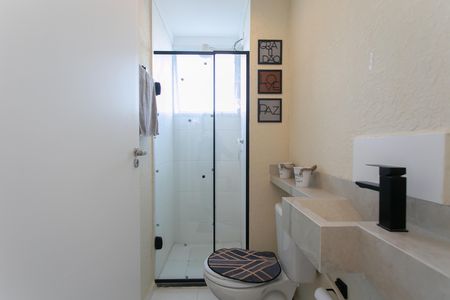 Apartamento para alugar com 40m², 2 quartos e 1 vagaBanheiro 