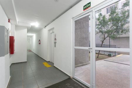 Apartamento para alugar com 40m², 2 quartos e 1 vagaHall Social 