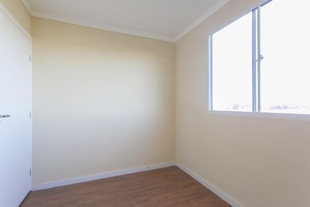Apartamento para alugar com 40m², 2 quartos e 1 vagaQuarto 2 