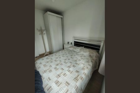 Quarto de apartamento para alugar com 2 quartos, 50m² em Vila das Palmeiras, Guarulhos