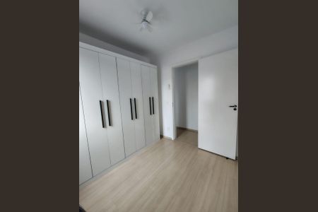 Apartamento para alugar com 50m², 2 quartos e sem vagaQuarto