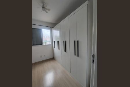 Quarto de apartamento para alugar com 2 quartos, 50m² em Vila das Palmeiras, Guarulhos