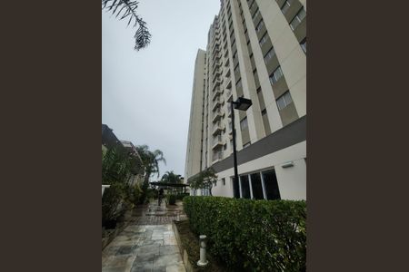 Apartamento para alugar com 50m², 2 quartos e sem vagaFachada