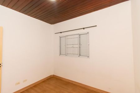 Casa para alugar com 150m², 2 quartos e 1 vaga Casa para alugar com 150m², 2 quartos e 1 vagaQuarto 1