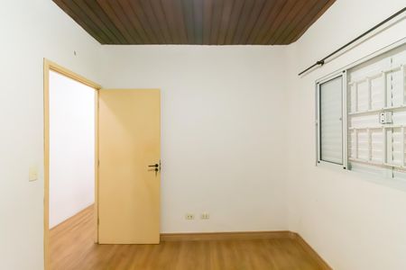 Casa para alugar com 150m², 2 quartos e 1 vaga Casa para alugar com 150m², 2 quartos e 1 vagaQuarto 1