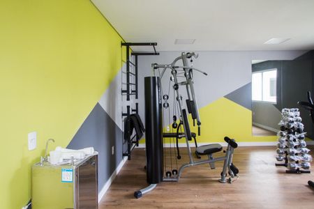 Apartamento para alugar com 2 quartos, 40m² em Santo Amaro, São Paulo