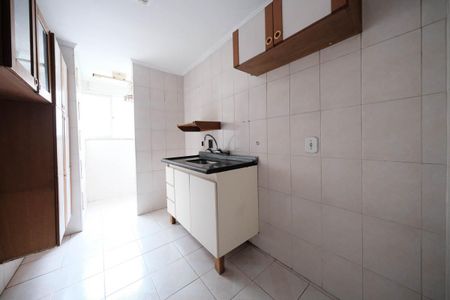 Apartamento à venda com 57m², 2 quartos e 1 vagaCozinha e Área de Serviço