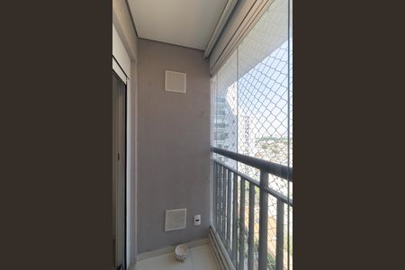 Apartamento à venda com 54m², 2 quartos e 1 vaga Apartamento à venda com 54m², 2 quartos e 1 vagaVaranda da Suíte