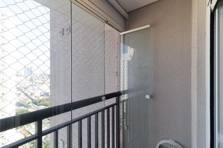 Apartamento à venda com 54m², 2 quartos e 1 vaga Apartamento à venda com 54m², 2 quartos e 1 vagaVaranda da Suíte