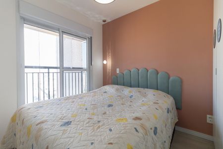 Apartamento à venda com 54m², 2 quartos e 1 vaga Apartamento à venda com 54m², 2 quartos e 1 vagaSuíte