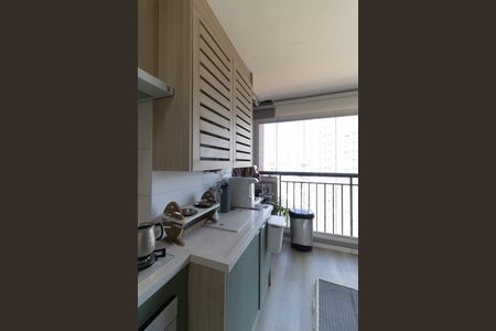 Apartamento à venda com 54m², 2 quartos e 1 vaga Apartamento à venda com 54m², 2 quartos e 1 vagaLavanderia