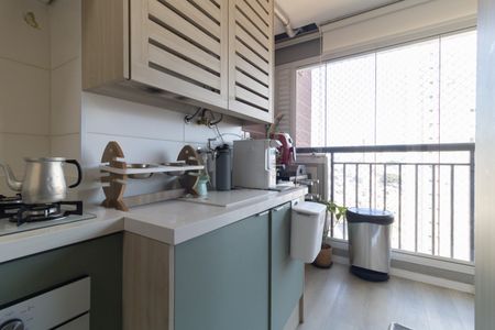 Apartamento à venda com 54m², 2 quartos e 1 vaga Apartamento à venda com 54m², 2 quartos e 1 vagaLavanderia