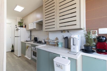 Apartamento à venda com 54m², 2 quartos e 1 vaga Apartamento à venda com 54m², 2 quartos e 1 vagaLavanderia