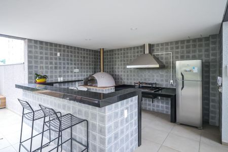 Apartamento à venda com 54m², 2 quartos e 1 vaga Apartamento à venda com 54m², 2 quartos e 1 vagaChurrasqueira