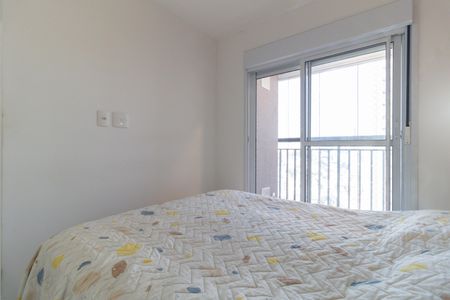 Apartamento à venda com 54m², 2 quartos e 1 vaga Apartamento à venda com 54m², 2 quartos e 1 vagaSuíte
