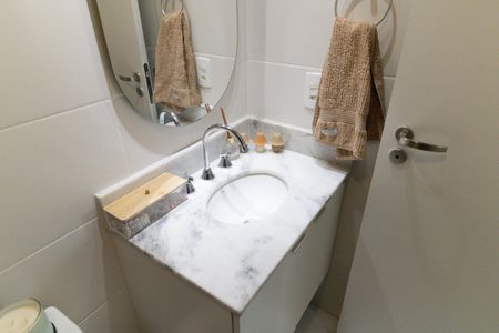 Apartamento à venda com 54m², 2 quartos e 1 vaga Apartamento à venda com 54m², 2 quartos e 1 vagaBanheiro Social