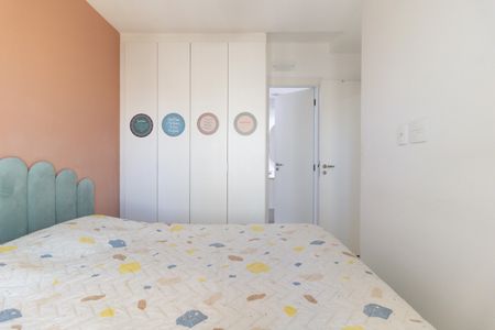 Apartamento à venda com 54m², 2 quartos e 1 vaga Apartamento à venda com 54m², 2 quartos e 1 vagaSuíte