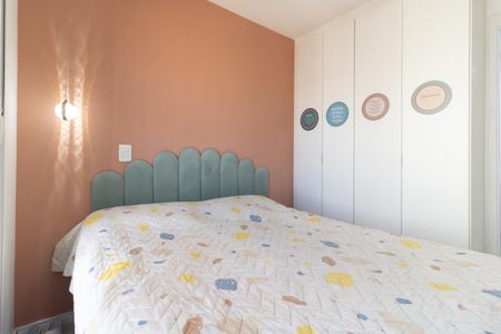 Apartamento à venda com 54m², 2 quartos e 1 vaga Apartamento à venda com 54m², 2 quartos e 1 vagaSuíte