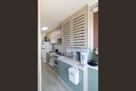 Apartamento à venda com 54m², 2 quartos e 1 vaga Apartamento à venda com 54m², 2 quartos e 1 vagaLavanderia