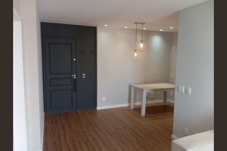 Apartamento para alugar com 60m², 2 quartos e 1 vaga Apartamento para alugar com 60m², 2 quartos e 1 vagaSala de Jantar
