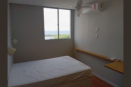 Apartamento para alugar com 60m², 2 quartos e 1 vaga Apartamento para alugar com 60m², 2 quartos e 1 vagaQuarto