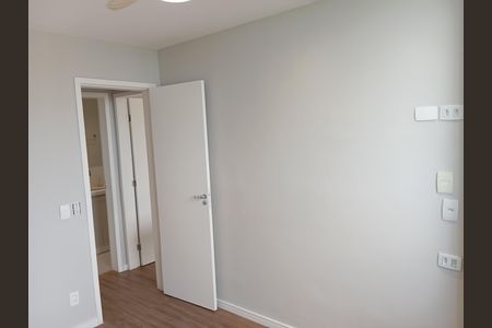 Apartamento para alugar com 60m², 2 quartos e 1 vaga Apartamento para alugar com 60m², 2 quartos e 1 vagaQuarto