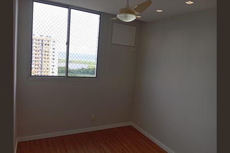 Apartamento para alugar com 60m², 2 quartos e 1 vaga Apartamento para alugar com 60m², 2 quartos e 1 vagaQuarto