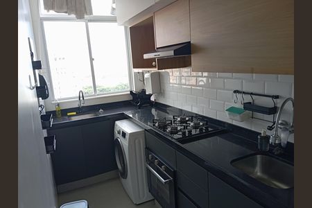 Apartamento para alugar com 60m², 2 quartos e 1 vaga Apartamento para alugar com 60m², 2 quartos e 1 vagaCozinha