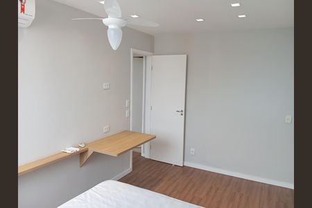 Apartamento para alugar com 60m², 2 quartos e 1 vaga Apartamento para alugar com 60m², 2 quartos e 1 vagaQuarto