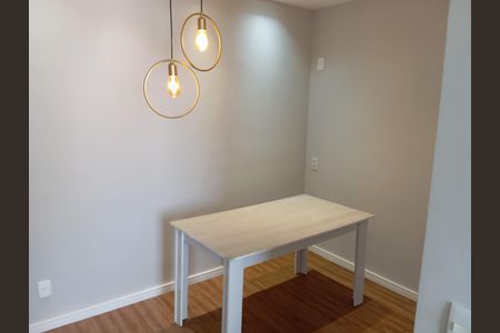 Apartamento para alugar com 60m², 2 quartos e 1 vaga Apartamento para alugar com 60m², 2 quartos e 1 vagaSala de Jantar