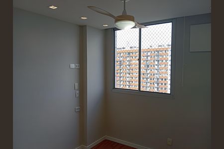 Apartamento para alugar com 60m², 2 quartos e 1 vaga Apartamento para alugar com 60m², 2 quartos e 1 vagaQuarto