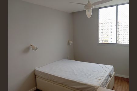 Apartamento para alugar com 60m², 2 quartos e 1 vaga Apartamento para alugar com 60m², 2 quartos e 1 vagaQuarto