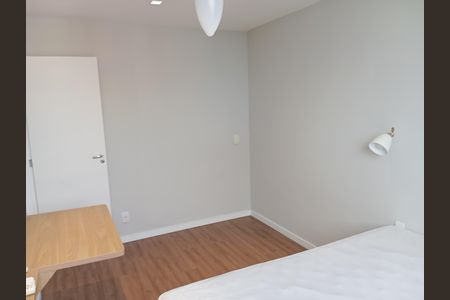 Apartamento para alugar com 60m², 2 quartos e 1 vaga Apartamento para alugar com 60m², 2 quartos e 1 vagaQuarto