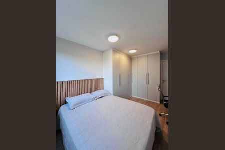 Apartamento à venda com 86m², 2 quartos e 1 vaga