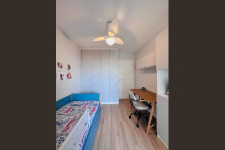 Apartamento à venda com 86m², 2 quartos e 1 vaga