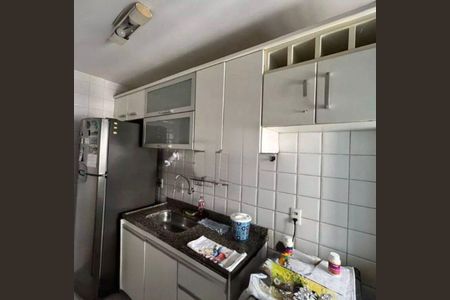 Apartamento à venda com 70m², 2 quartos e 1 vaga