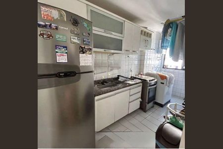 Apartamento à venda com 70m², 2 quartos e 1 vaga