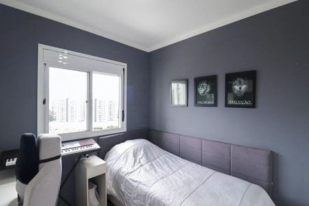 Apartamento à venda com 121m², 3 quartos e 2 vagas