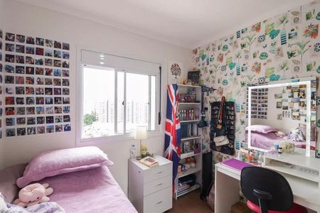 Apartamento à venda com 121m², 3 quartos e 2 vagas