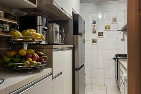 Apartamento à venda com 121m², 3 quartos e 2 vagas