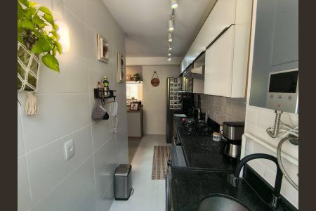 Apartamento à venda com 116m², 2 quartos e 1 vaga
