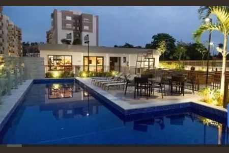 Apartamento à venda com 116m², 2 quartos e 1 vaga